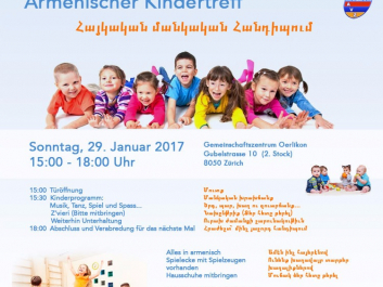 WhatsApp Image 2017-01-16 at 23.47.40